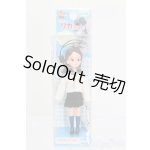 画像: リカちゃん/かわいいリカちゃん:目白系/リカちゃんマスコット S-25-12-07-394-GN-ZS