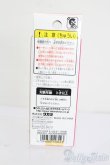 画像3: リカちゃん/かわいいリカちゃん キーホルダー 1970年 マキシコート S-25-08-24-573-GN-ZS (3)