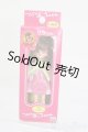 画像: リカちゃん/かわいいリカちゃん キーホルダー 1973年 シースルー S-25-07-13-127-GN-ZS