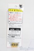画像3: リカちゃん/かわいいリカちゃん キーホルダー 1976年 ジャンパースカート S-25-08-24-581-GN-ZS (3)