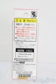 画像3: リカちゃん/かわいいリカちゃん キーホルダー 1978年 サーファー S-25-08-24-583-GN-ZS (3)