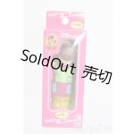 画像: リカちゃん/かわいいリカちゃん キーホルダー 1968年 サイケデリック S-25-12-07-387-GN-ZS