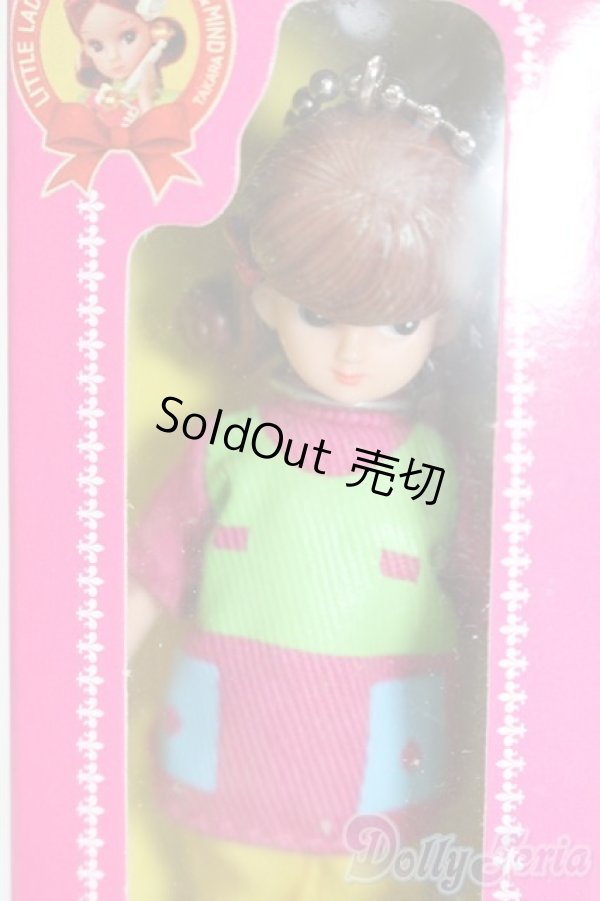 画像2: リカちゃん/かわいいリカちゃん キーホルダー 1968年 サイケデリック S-25-12-07-387-GN-ZS (2)