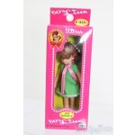 画像: リカちゃん/かわいいリカちゃん キーホルダー 1969年 ロングスカーフ S-25-07-13-129-GN-ZS