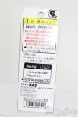 画像3: リカちゃん/かわいいリカちゃん キーホルダー 1969年 ロングスカーフ S-25-08-24-572-GN-ZS (3)