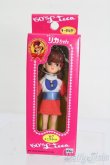 画像1: リカちゃん/かわいいリカちゃん キーホルダー 1967年 ミニスカート S-25-08-24-576-GN-ZS (1)