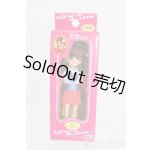 画像: リカちゃん/かわいいリカちゃん キーホルダー 1967年 ミニスカート S-25-12-07-379-GN-ZS