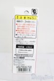画像3: リカちゃん/かわいいリカちゃん キーホルダー 1967年 ミニスカート S-25-08-24-576-GN-ZS (3)