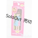 画像: リカちゃん/かわいいリカちゃん キーホルダー 1968年 サイケデリック S-25-12-07-388-GN-ZS