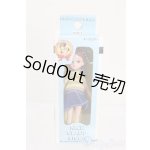 画像: リカちゃん/キーホルダー ナイスクラップ N-2 S-25-12-07-392-GN-ZS