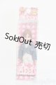 画像: リカちゃん/リカキーホルダーLimited Edition ユニクロ×リカちゃん S-25-07-13-146-GN-ZS