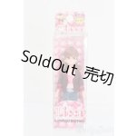 画像: リカちゃん/リカキーホルダーLimited Edition ユニクロ×リカちゃん S-25-07-13-141-GN-ZS