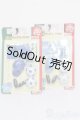 画像: ジェニー/Jリーググッズコレクション S-25-06-29-268-GN-ZS