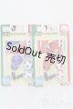 画像: ジェニー/Jリーググッズコレクション S-25-06-29-267-GN-ZS