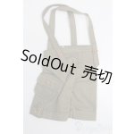 画像: SDM＆MSD/OF:パンツ S-25-06-29-235-GN-ZS