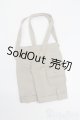 画像: SDM＆MSD/OF:パンツ S-25-06-29-226-GN-ZS
