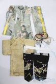 画像1: 30cmサイズドール/OF:衣装 S-25-06-29-251-GN-ZS (1)