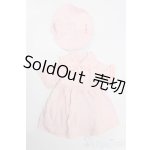 画像: MDD/OF:衣装セット S-25-06-29-237-GN-ZS