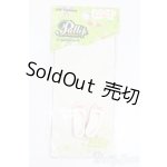 画像: プーリップ/OF:靴 S-25-07-13-229-GN-ZS