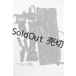 画像: イスル/OF:衣装 S-25-06-29-165-GN-ZS
