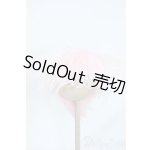 画像: 8-9inch/ウィッグ Y-25-11-26-125-GN-ZY