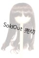 画像: 7-8inch/ウィッグ U-26-06-24-232-GN-ZU
