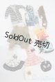 画像: プーリップ/OF:衣装 S-25-06-29-163-GN-ZS