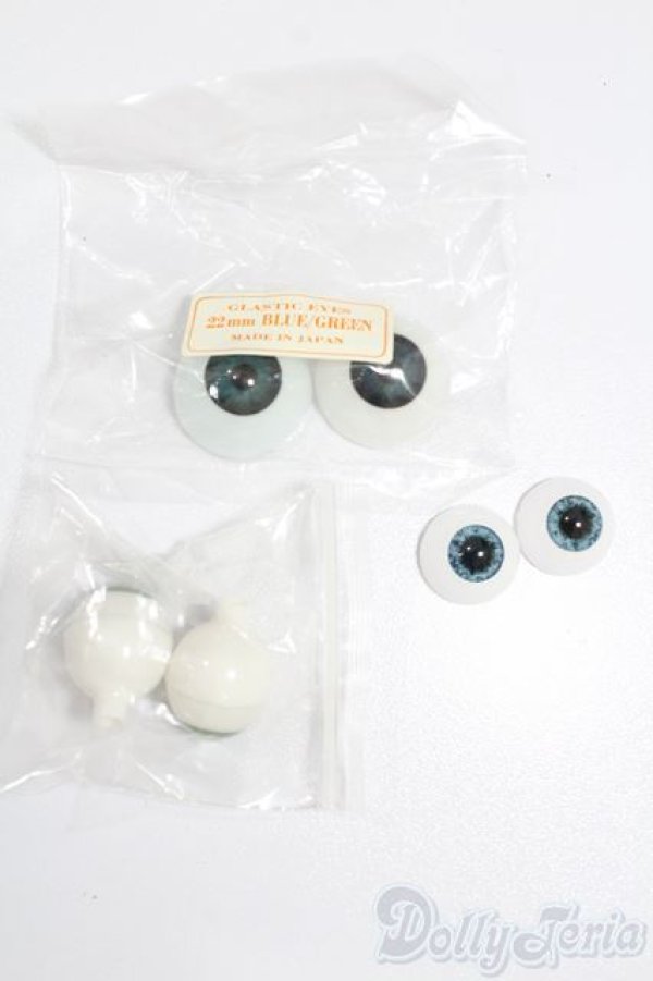 画像1: アクリルアイ/まとめて S-25-06-29-290-GN-ZS (1)