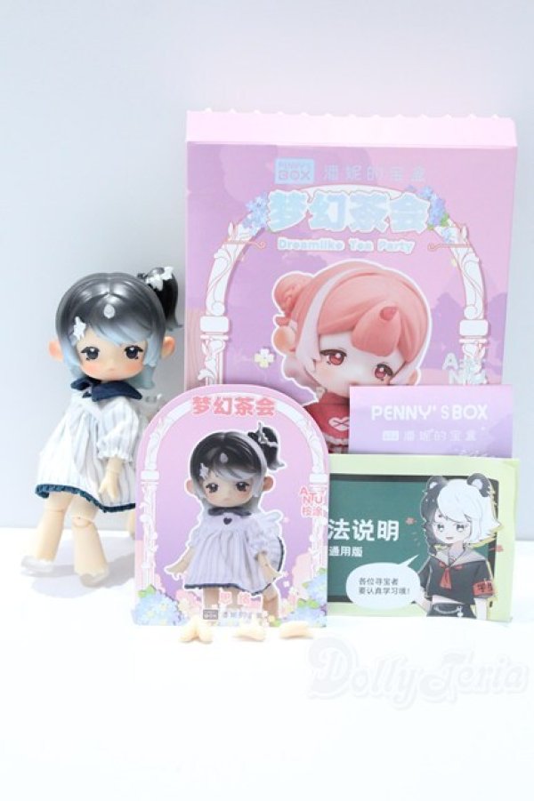 画像4: ANTU/夢のようなお茶会　Thinking S-25-12-14-436-GN-ZS (4)