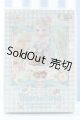 画像: 【新宿マルイアネックス店 店頭販売商品】SugarCups/ビスケティーナ 〜Peppermint Time〜 2100150000013497-ZM