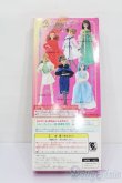 画像5: ジェニー/カレンダーガールジェニー 7月 ルビー S-25-08-10-386-GN-ZS (5)