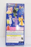 画像5: ジェニー/カレンダーガールジェニーエイティーン:バースデーカクテル 9月 ブルームーン S-25-07-06-014-GN-ZS (5)