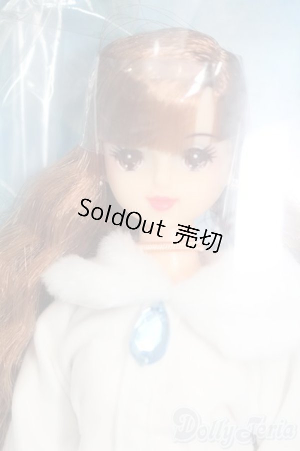 画像1: ジェニー/カレンダーガールジェニーエイティーン:バースデーカクテル 2月 マルガリータ S-25-08-10-379-GN-ZS (1)