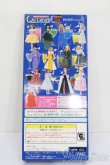 画像5: ジェニー/カレンダーガールジェニーエイティーン:バースデーカクテル 1月 エンジェルキッス S-25-07-06-011-GN-ZS (5)
