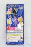 画像5: ジェニー/カレンダーガールジェニーエイティーン:バースデーカクテル 7月 ブルーハワイ S-25-08-10-406-GN-ZS (5)