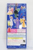 画像5: ジェニー/カレンダーガールジェニーエイティーン:バースデーカクテル 6月 グラスホッパー S-25-07-06-008-GN-ZS (5)