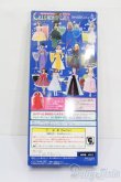 画像5: ジェニー/カレンダーガールジェニーエイティーン:バースデーカクテル 11月 ホットバタードラム S-25-07-06-010-GN-ZS (5)