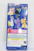 画像5: ジェニー/カレンダーガールジェニーエイティーン:バースデーカクテル 5月 ピーチフィズ S-25-07-06-007-GN-ZS (5)