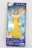 画像4: ジェニー/カレンダーガールジェニーエイティーン:バースデーカクテル 10月 ミモザ S-25-07-06-009-GN-ZS (4)