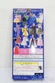 画像5: ジェニー/カレンダーガールジェニーエイティーン:バースデーカクテル 4月 ピュアラブ S-25-07-06-006-GN-ZS (5)