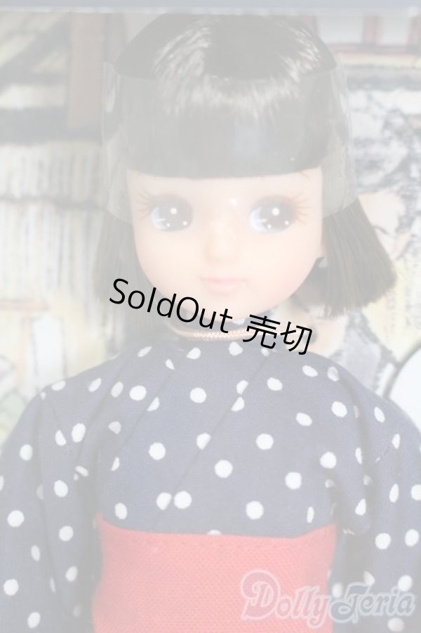 画像1: リカちゃん/コムサデモード COMME CA DU MODE FILLE LIMITED EDITION S-25-07-06-039-GN-ZS (1)