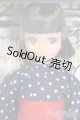画像: リカちゃん/コムサデモード COMME CA DU MODE FILLE LIMITED EDITION S-25-07-06-039-GN-ZS