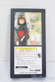 画像5: リカちゃん/コムサデモード COMME CA DU MODE FILLE LIMITED EDITION S-25-07-06-039-GN-ZS (5)