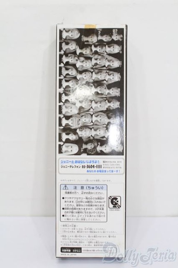 画像5: ジェニー/ルイーズ S-25-08-10-376-GN-ZS (5)