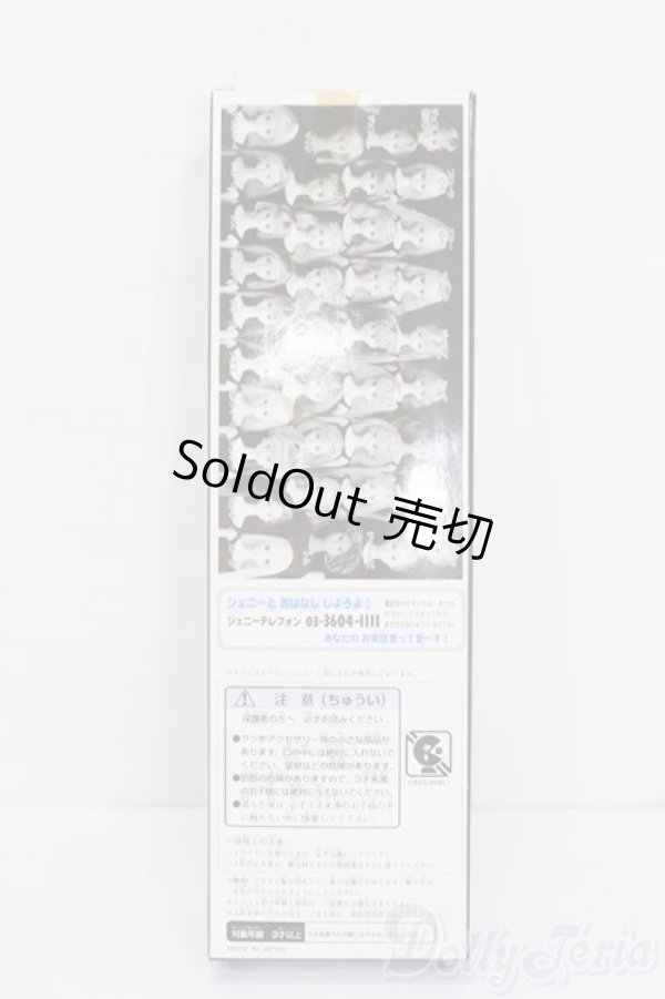 画像5: ジェニー/ルイーズ S-25-08-10-376-GN-ZS (5)