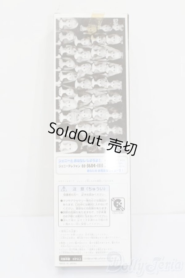 画像5: ジェニー/キサラ S-25-08-10-377-GN-ZS (5)