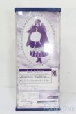 画像5: ジェニー/ジェニーズクラブ 2001Sメンバー プレミアムドール S-25-07-06-054-GN-ZS (5)