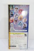 画像5: ジェニー/カレンダーガールジェニー1998 プレミアムジェニー 水晶 S-25-07-06-040-GN-ZS (5)
