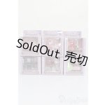 画像: シュガシュガルーン/アンティークコレクション S-25-08-31-301-GN-ZS