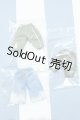 画像: 【新宿マルイアネックス店 店頭販売商品】ねんどろいどどーる/OF:衣装 2100150000013623-ZM